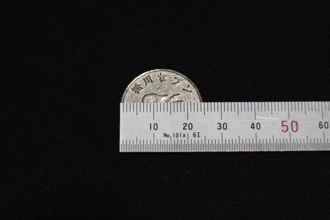 メダル スロット 25パイ 約9kg （ドル箱付き）│rodoku.co.jp