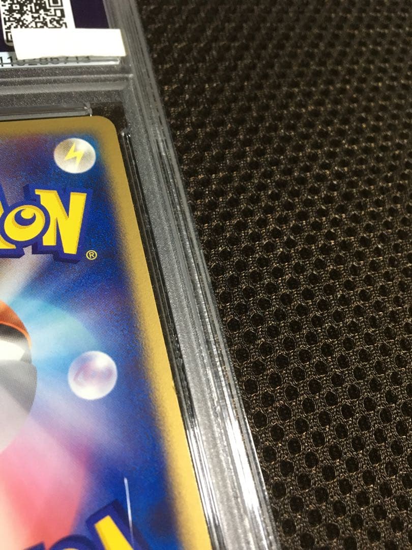 フォローで割引！ ポケモンカード PSA9 Ｒ団のセレビィ 1st