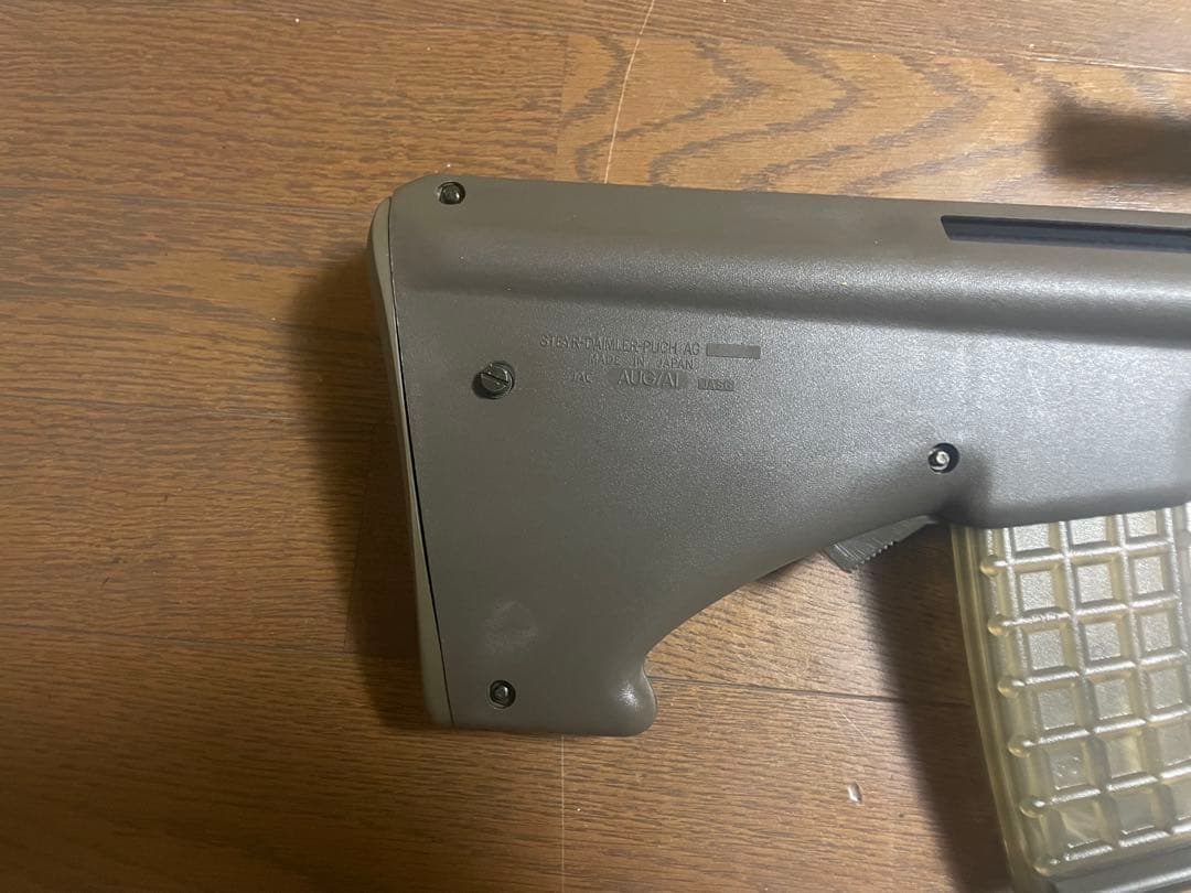 廃盤！激レア！？JAC AUGIA1 電動ガン ・予備マグ付　ステアー