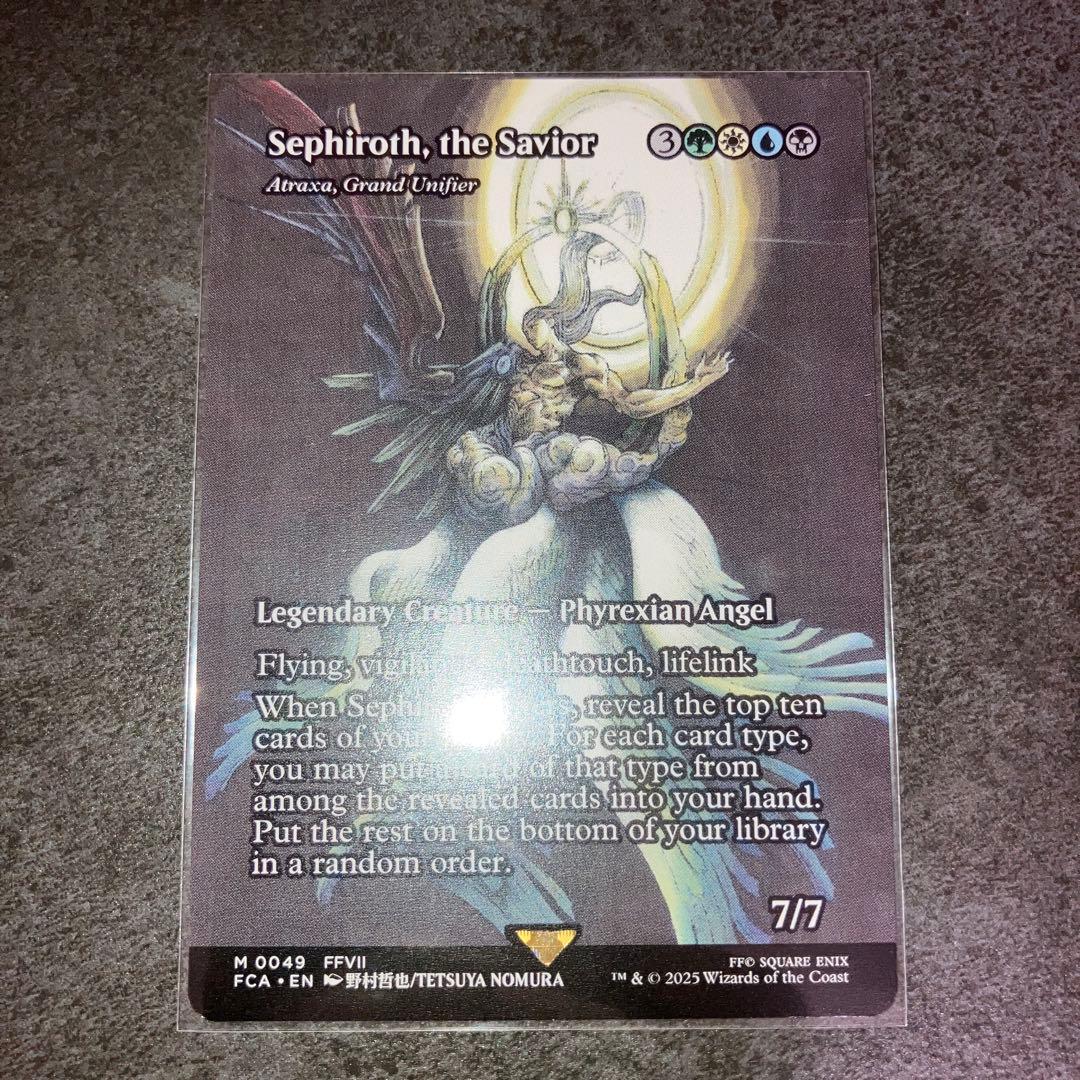 MTG 救済者、セフィロス(偉大なる統一者、アトラクサ) 英語 通常版