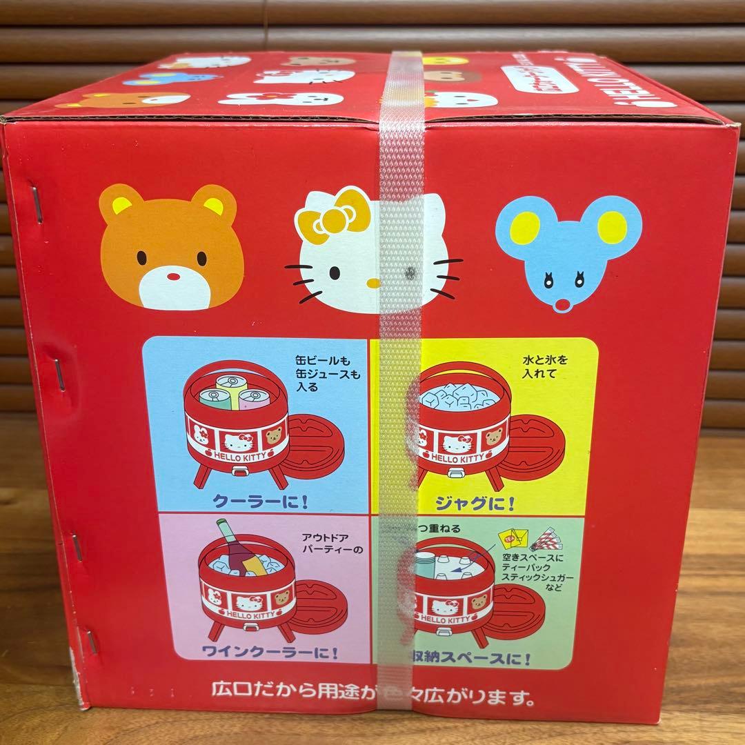 2001年☆新品 未使用　ハローキティ　ウォータージャグ