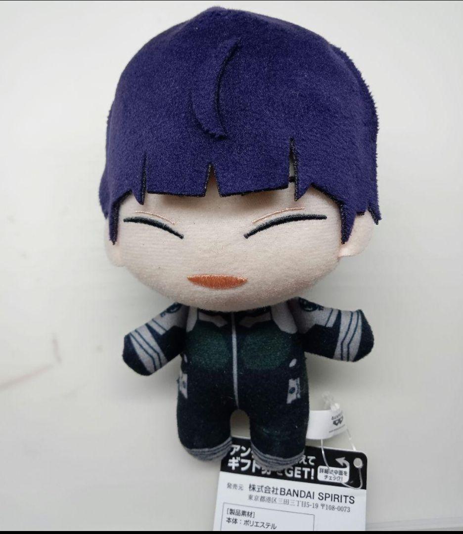 怪獣8号 保科宗四郎まとめ売り