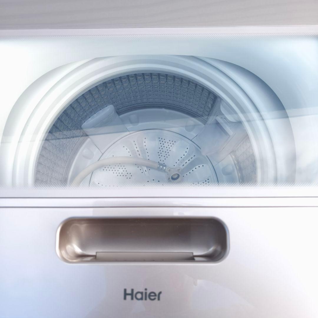 Haier 全自動洗濯機 洗濯7.5kg 2人暮し 洗濯槽除菌清掃