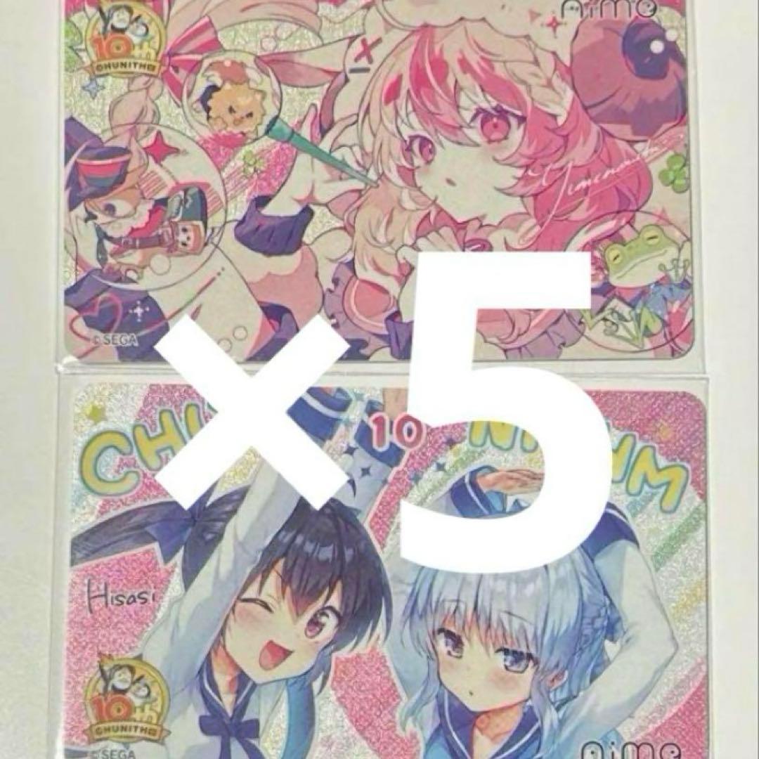 ブランドゲーム・おもちゃ・グッズ - キラキラ！描き下ろし オリジナル