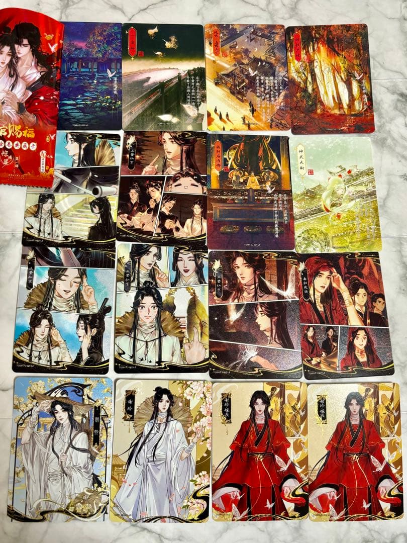 天官賜福 トレカ 謝憐 セット 驚鴻編 - メルカリ