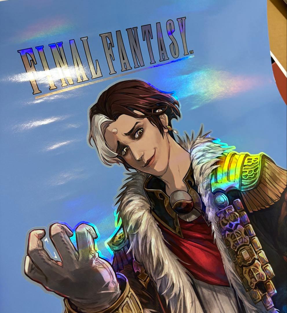 d*3様 MTG ファイナルファンタジーポスター5枚セット 非売品 おまけ付き