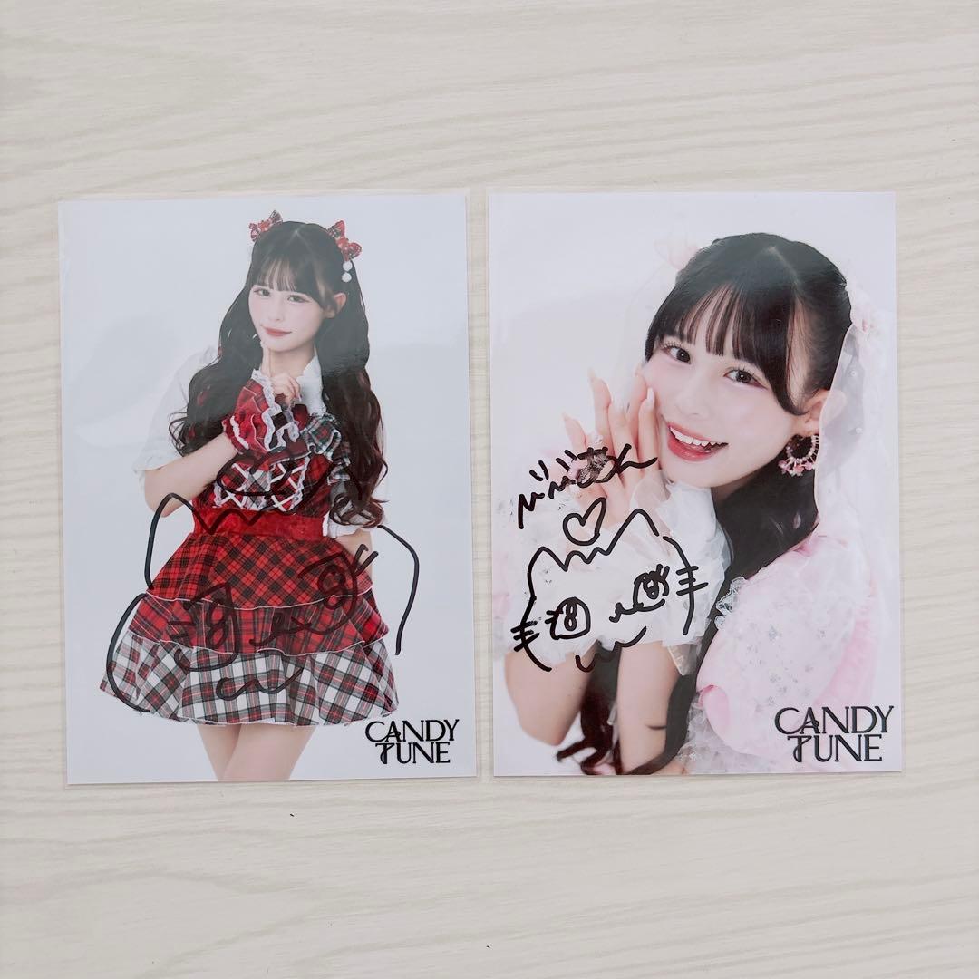 最終値下げ CANDY TUNE 村川緋杏 直筆サイン 生写真 きゃんちゅー