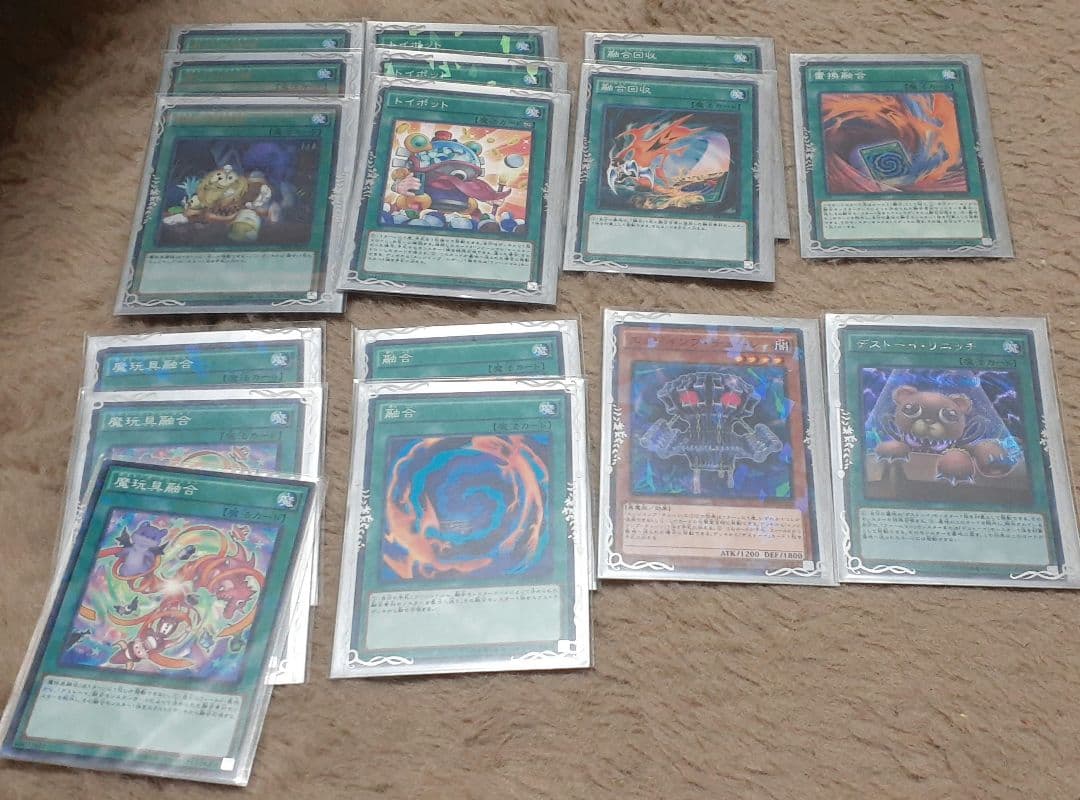 遊戯王OCG DT、EX、デッキ、サプライ大量