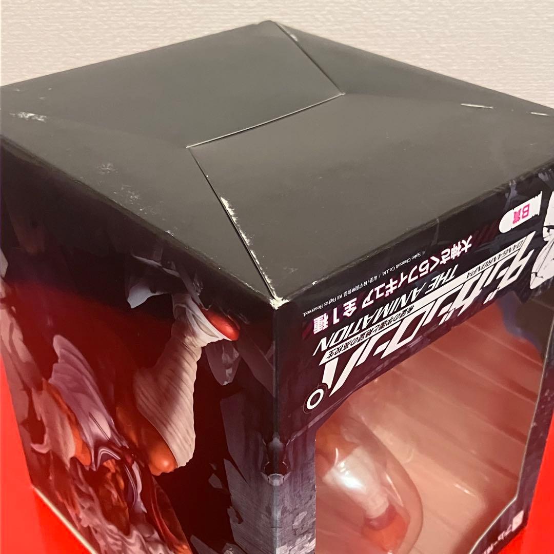 ダンガンロンパ みんなのくじ B賞 大神さくら フィギュア