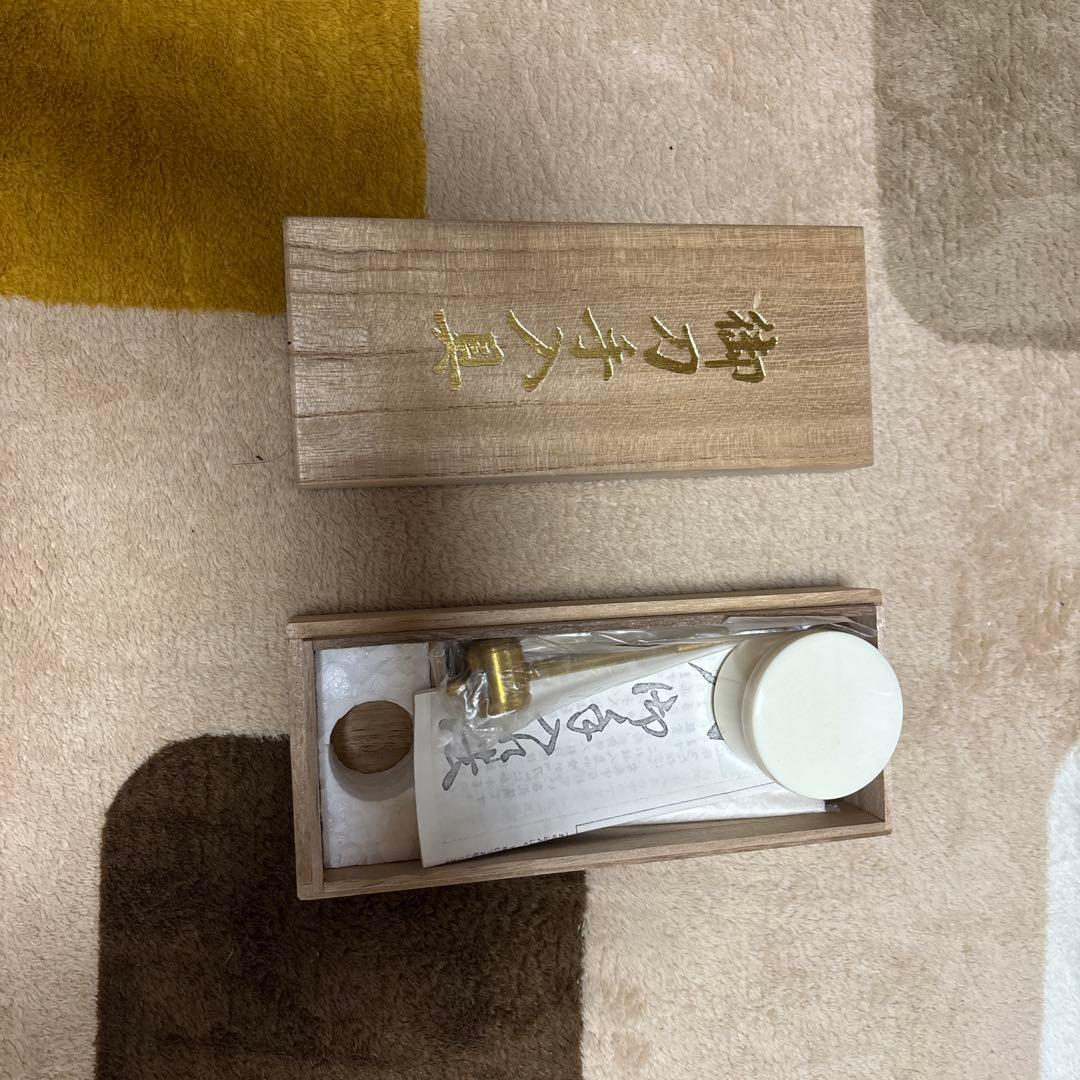 五郎正宗　模造刀セット