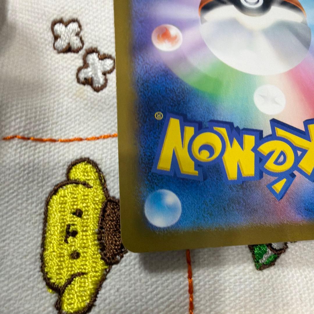 ②メガリザードン X ex SAR インフェルノX