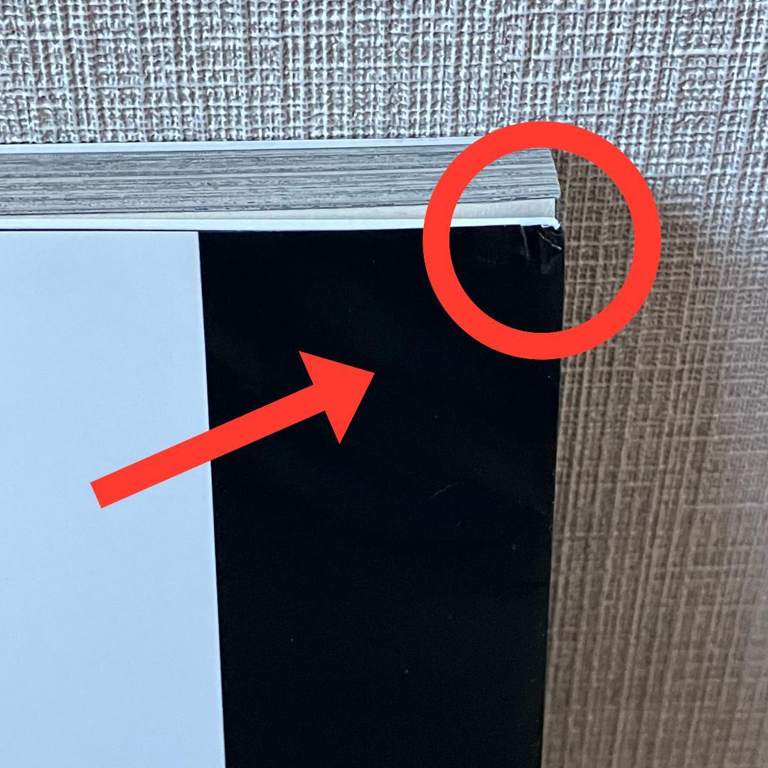 【お値下げOK】呪術廻戦　全巻セット　0〜30巻　31冊　芥見下々　ジャンプ漫画