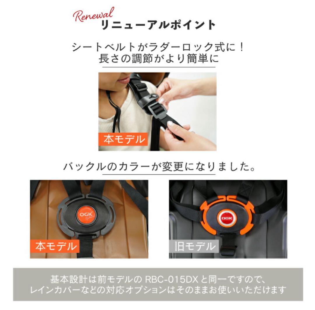 ☆専用☆チャイルドシート、りんぐうどん、ナポリタン