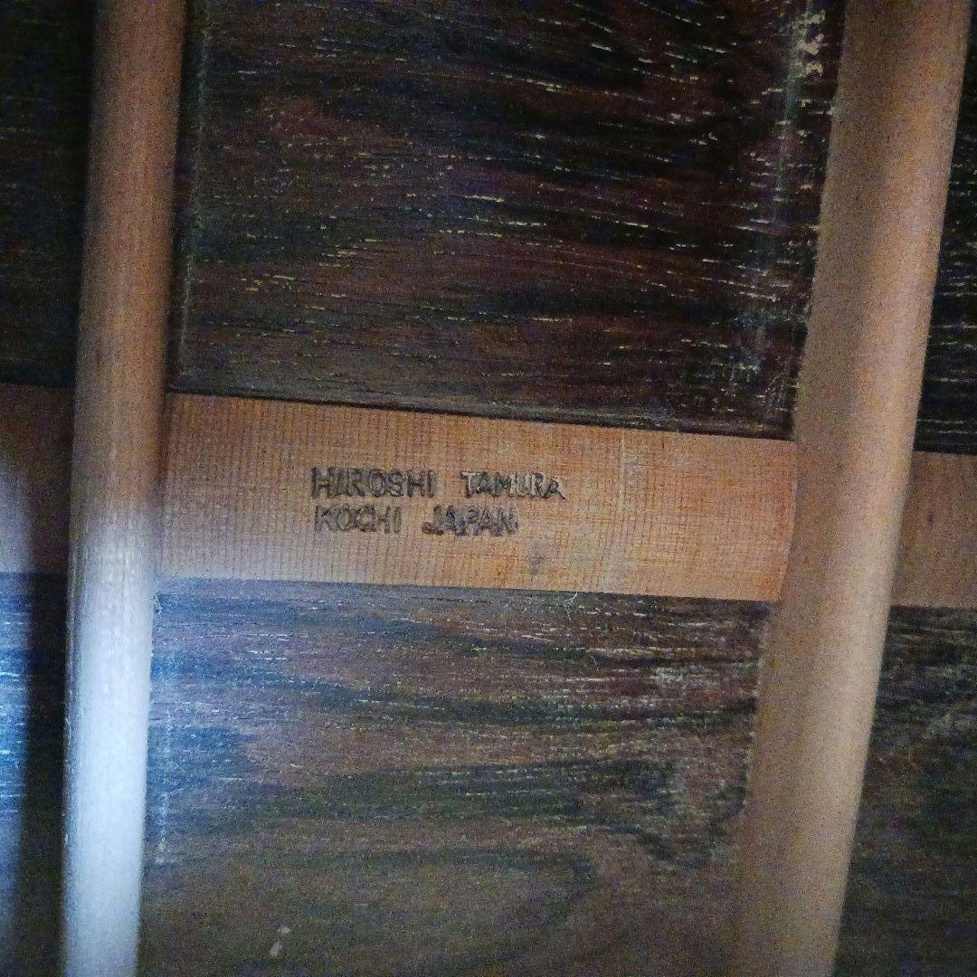 希少 全音 田村宏作 80号 フォークギター ケース付き