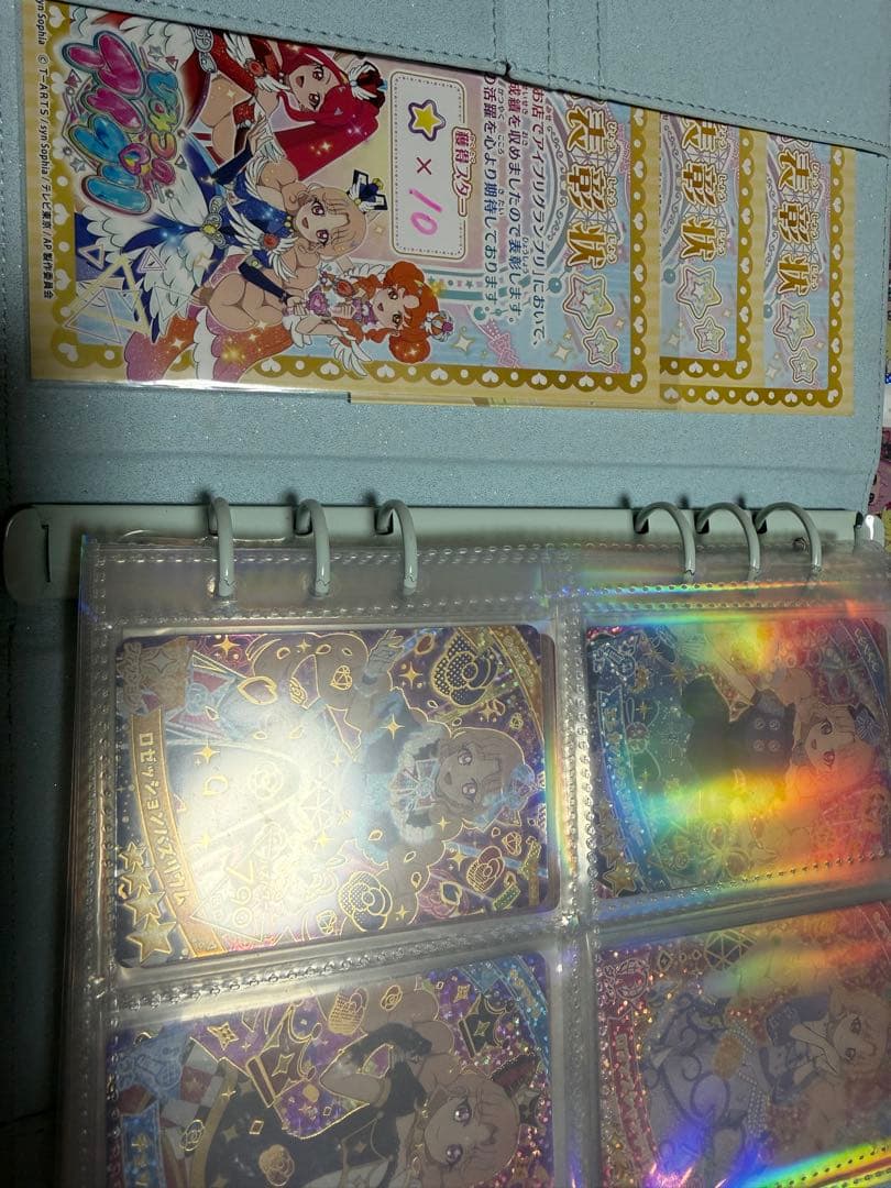 ひみつのアイプリ アイプリ 引退品 まとめ売り 1~6弾 セミコンプリート