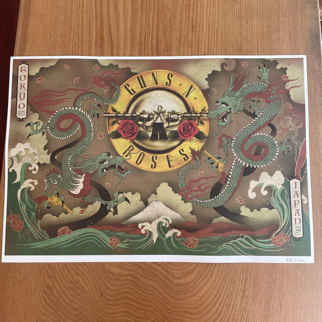 ガンズ・アンド・ローゼズ GUNS N' ROSES ガンズアンドローゼズ 埼玉