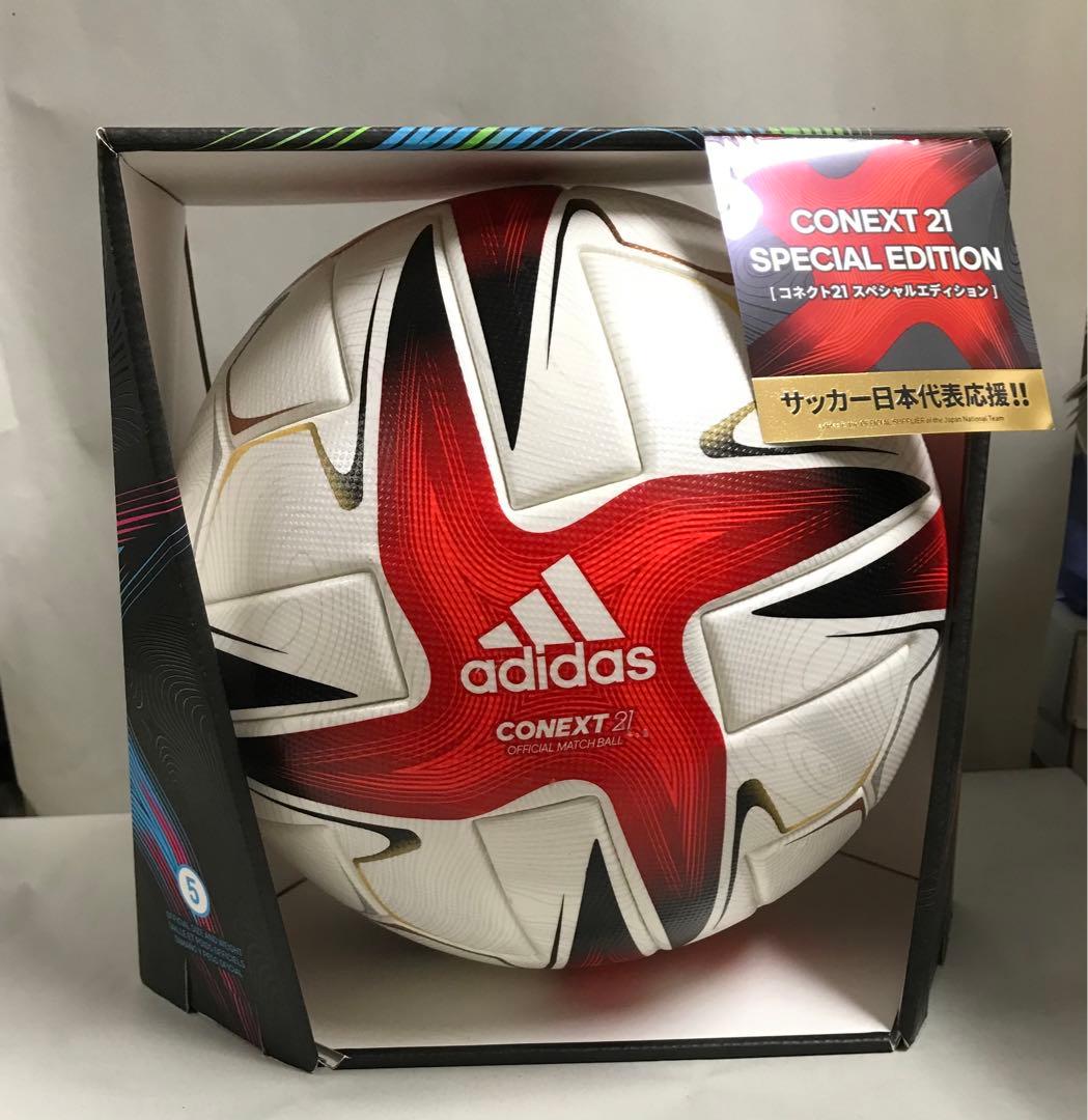 希少】アディダス チームガイストⅡ 公式球 Jリーグ サッカーボール 5