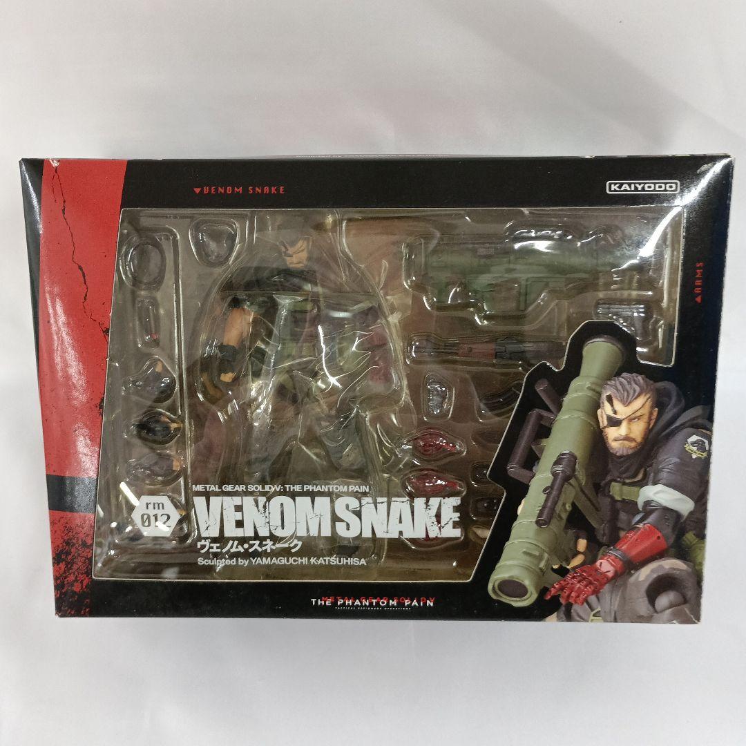 87年製·ビンテージ!ホワイトスネーク“アメリカツアー1987-88” 黒 L 87