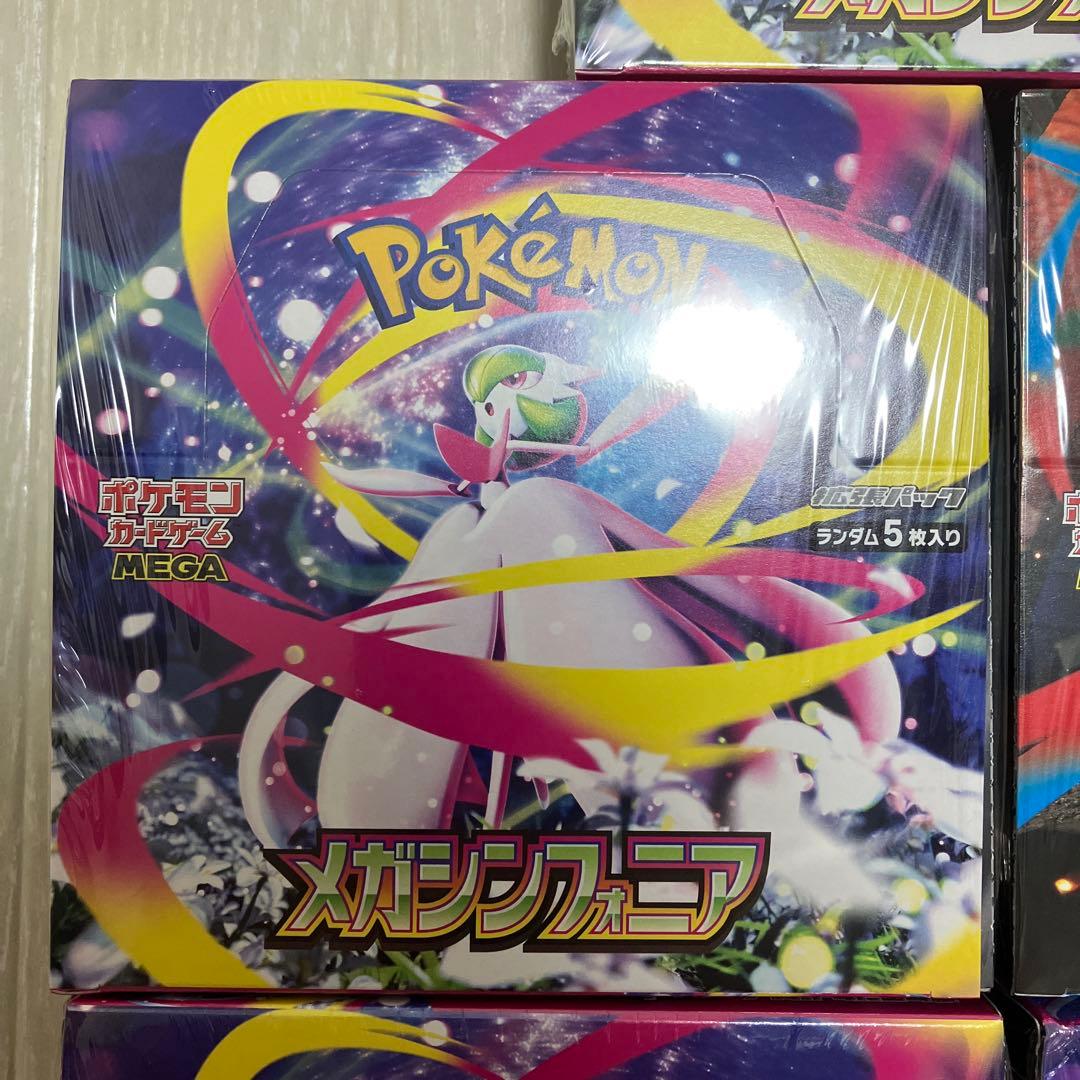 【新品・シュリンクつき・正規店購入品】メガブレイブ　メガシンフォニア　各4BOX