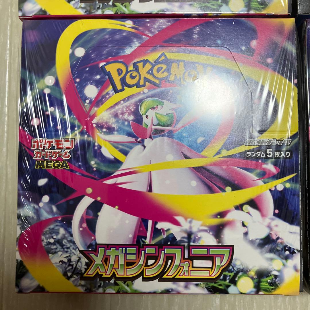 【新品・シュリンクつき・正規店購入品】メガブレイブ　メガシンフォニア　各4BOX