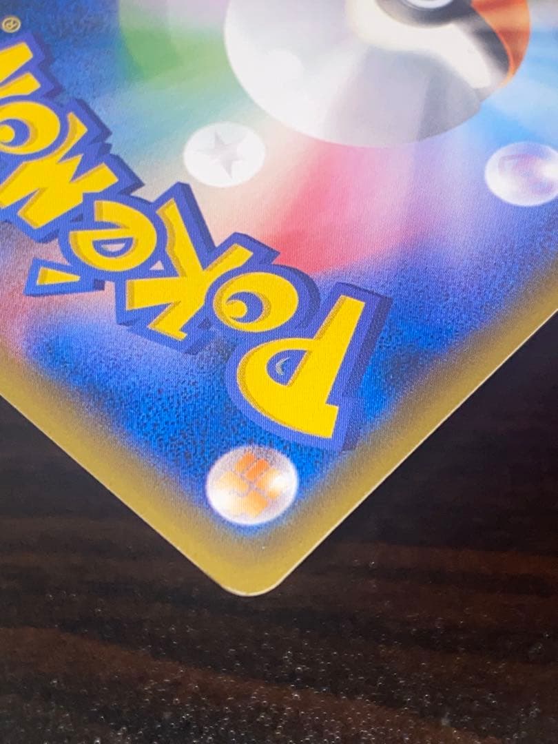 帽子リーリエ SR 美品