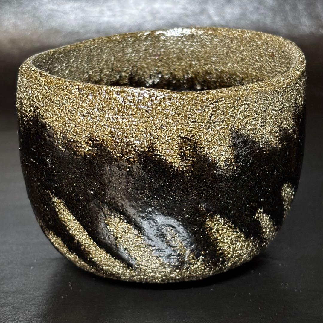 ☆楽名物茶碗写 長次郎 光悦 道入 茶陶六撰！『佐々木昭楽』