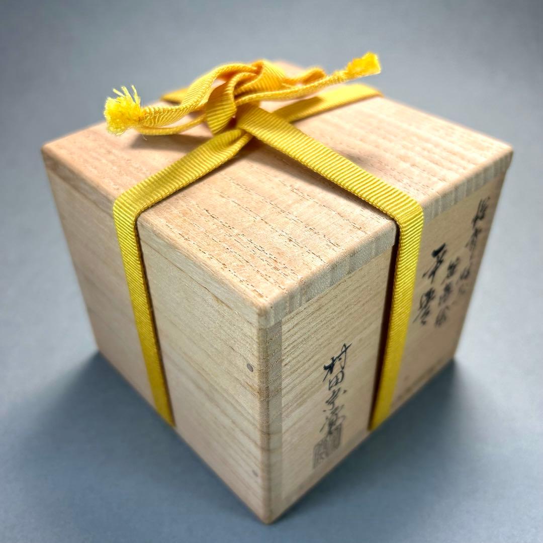 棗 『村田宗覚 笹蒔絵』 惺斎好写 平棗 お茶道具 茶道 共箱 工芸品