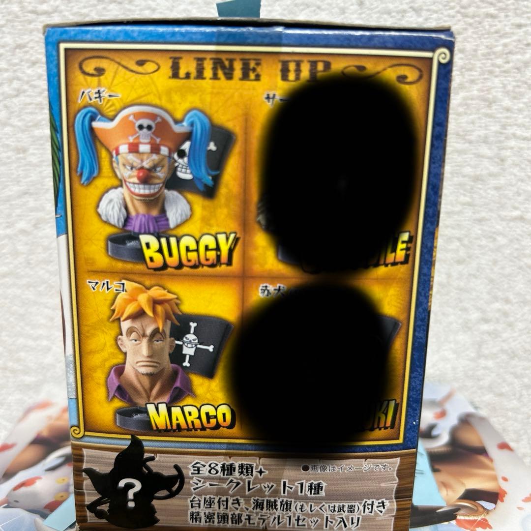 ワンピースグレートディープ　フィギュア　マスコレ　一味セット　ジンベエ　エース