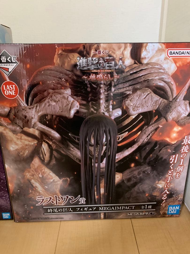 一番くじ　進撃の巨人　A B C ラストワン