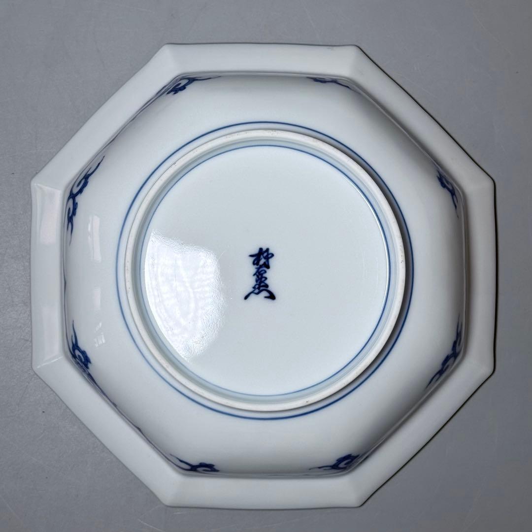 十二代 酒井田柿右衛門 菓子鉢 八角浅小 染錦松竹梅