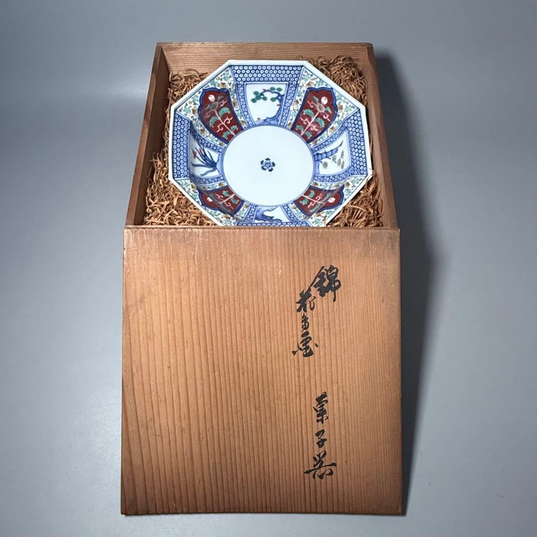 十二代 酒井田柿右衛門 菓子鉢 八角浅小 染錦松竹梅