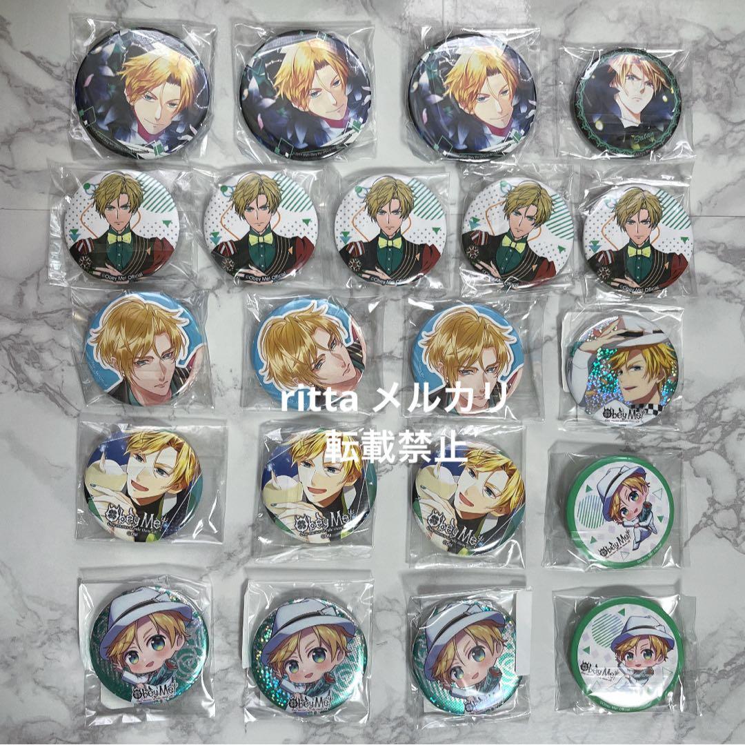 DMMスクラッチ Obey Me! おべいみー レヴィアタン 缶バッジ