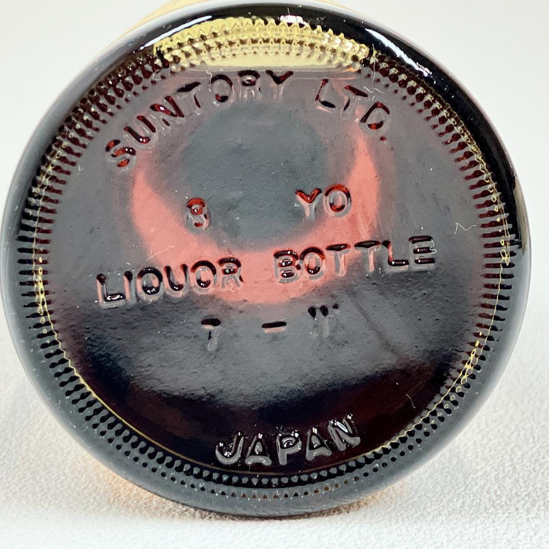 稀少華ラベル】サントリー 山崎12年 ピュアモルトウイスキー 750ml 箱