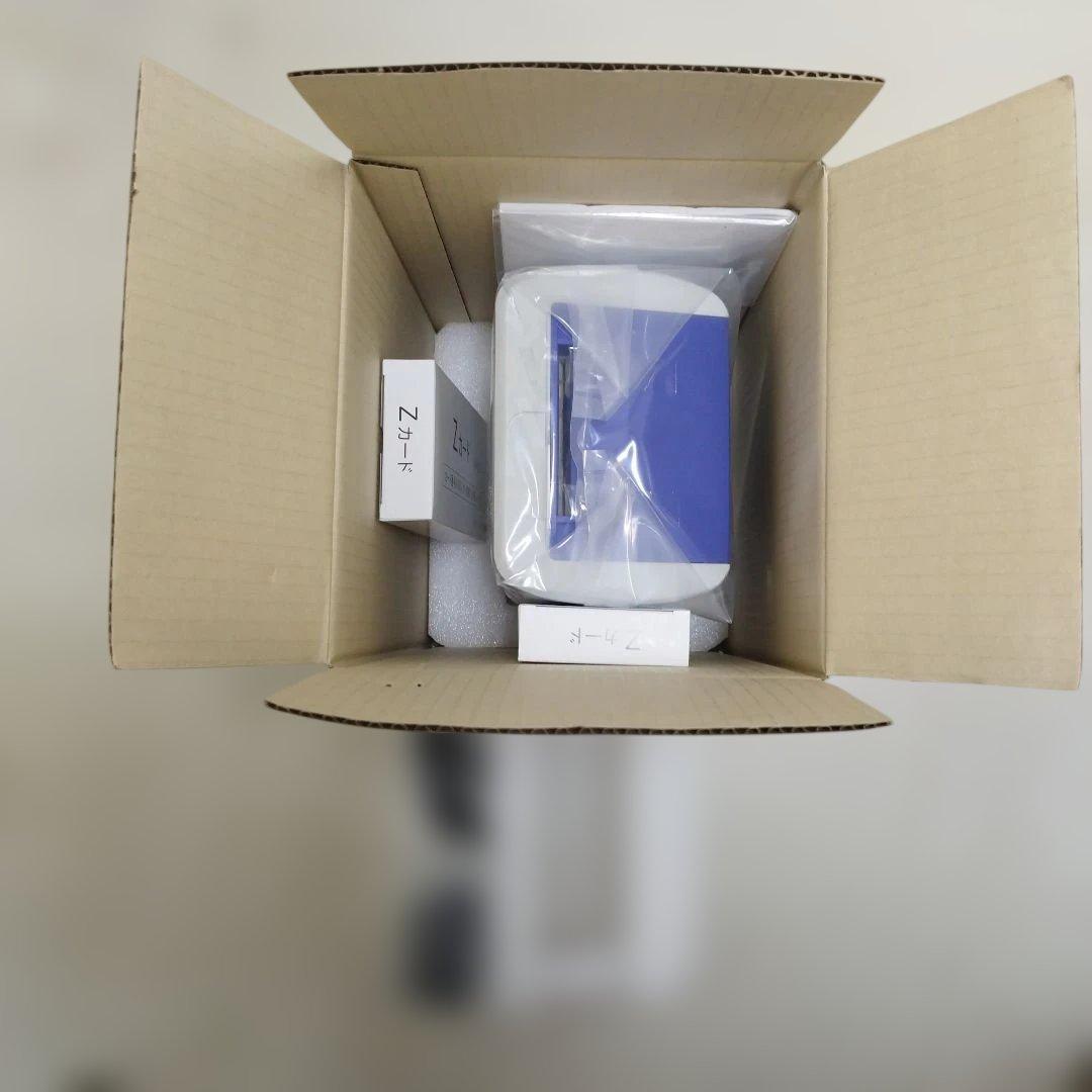 AIKISEIKO セイコー タイムレコーダー Z150 タイムカード