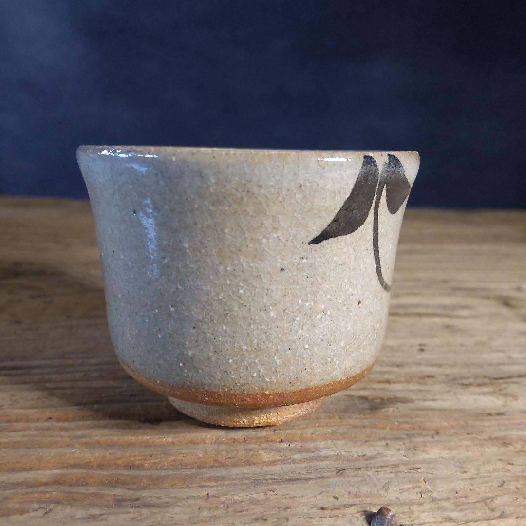 絵唐津、煎茶セット　デッドストック