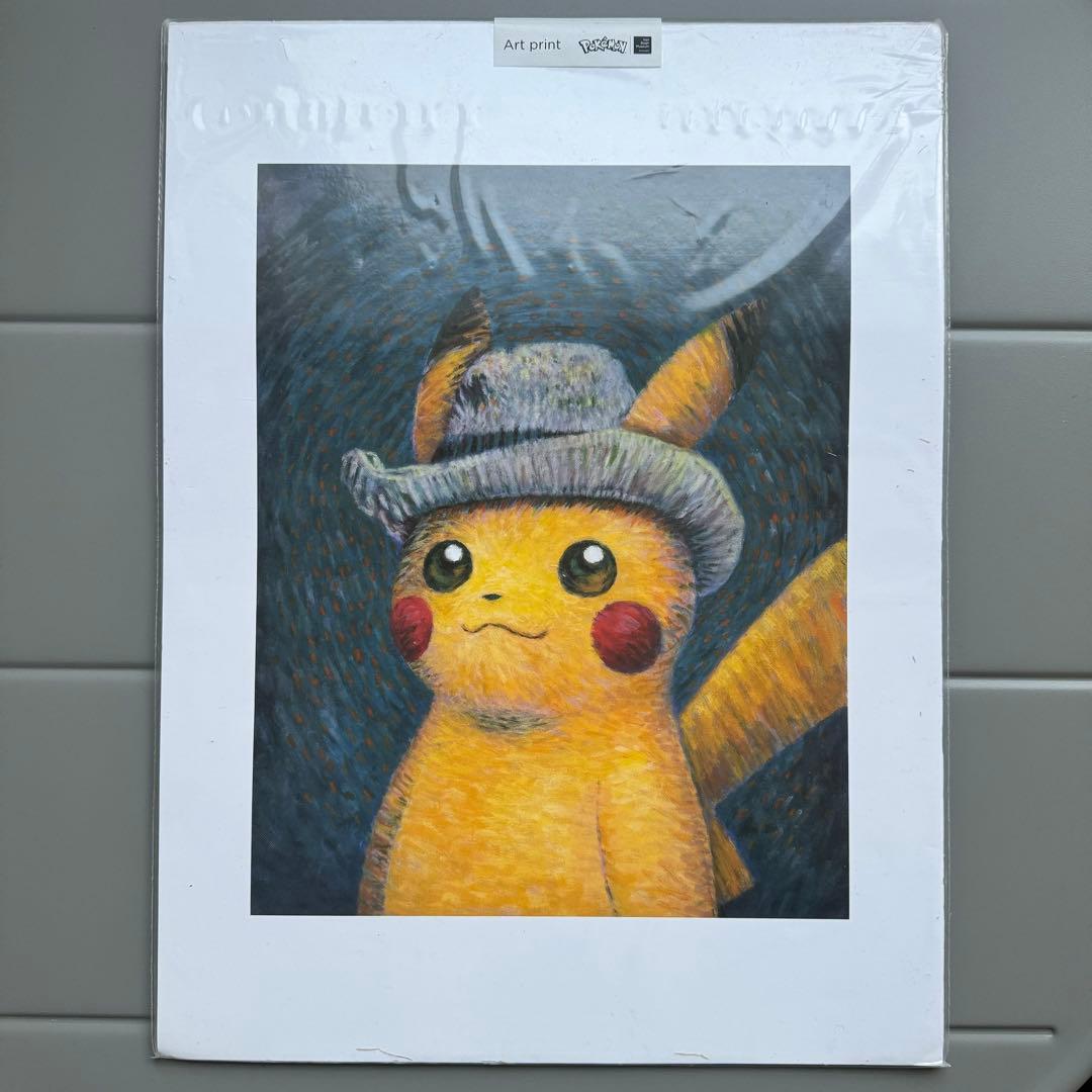 膝*た様 ゴッホピカチュウ