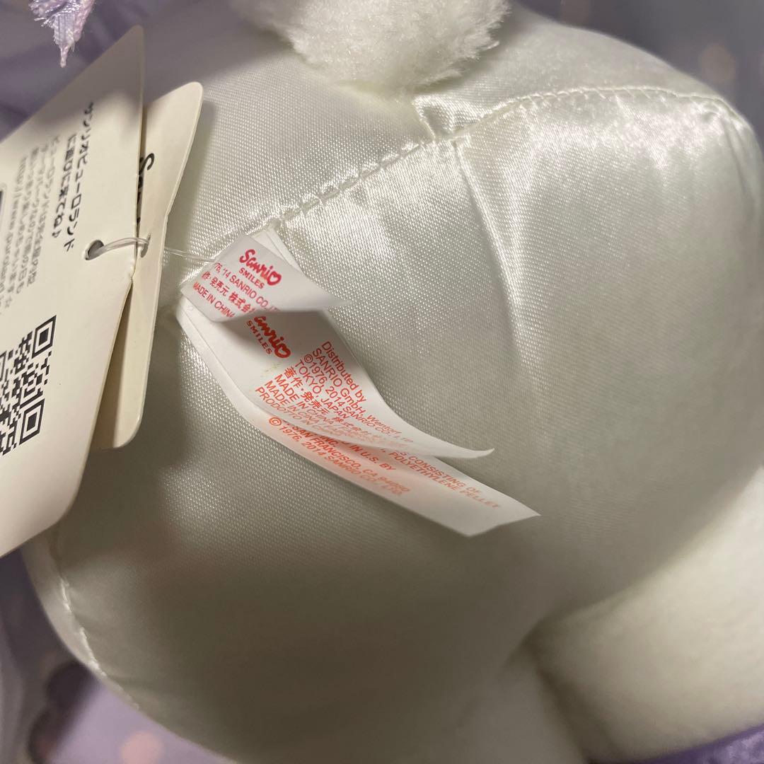 ハローキティ40th HUG ドール ぬいぐるみ　パープル