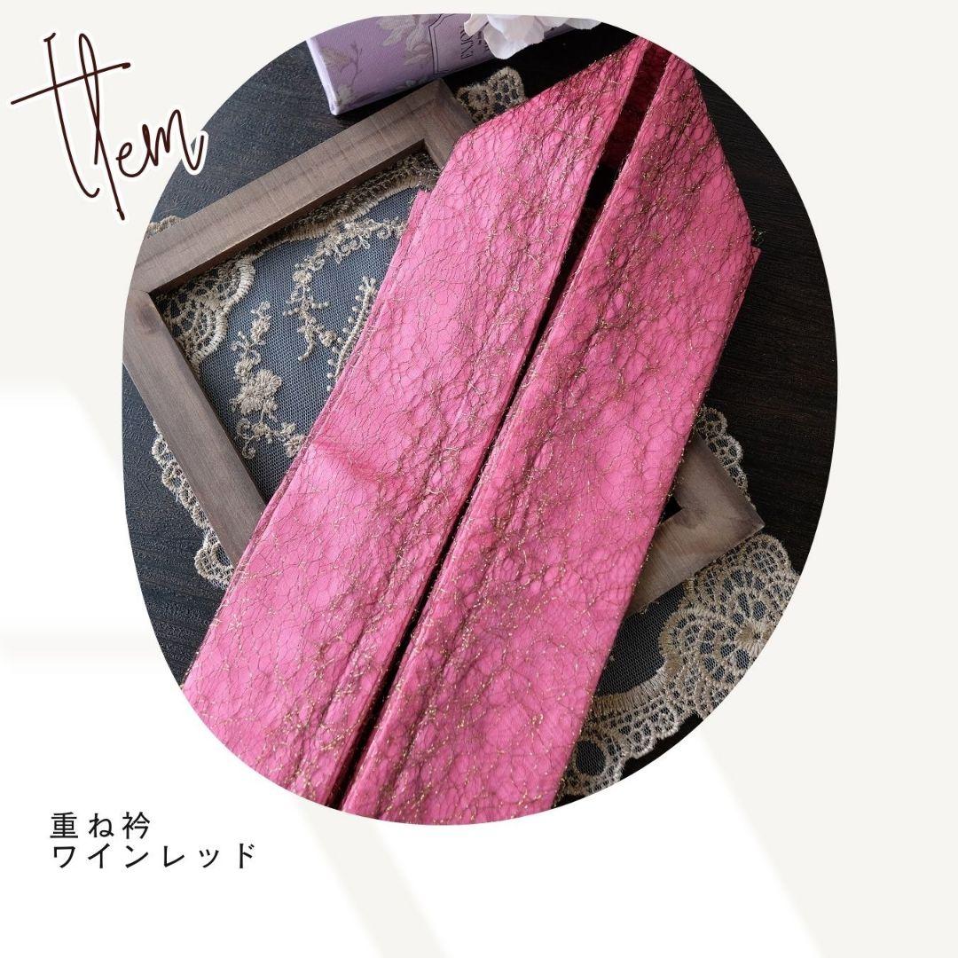 サラ様専用 アンティーク振袖 豪華黒絞り 刺繍 振袖+長襦袢 - メルカリ