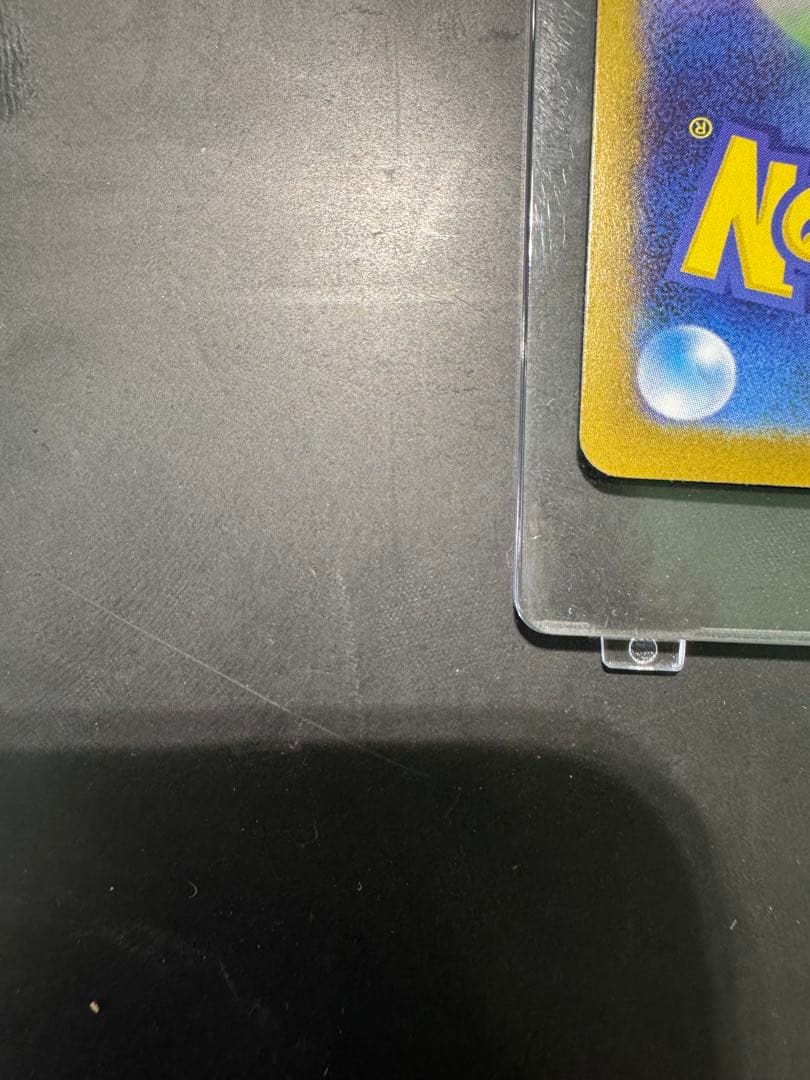 メガリザードンX SAR美品ケース付※今日のみこの価格