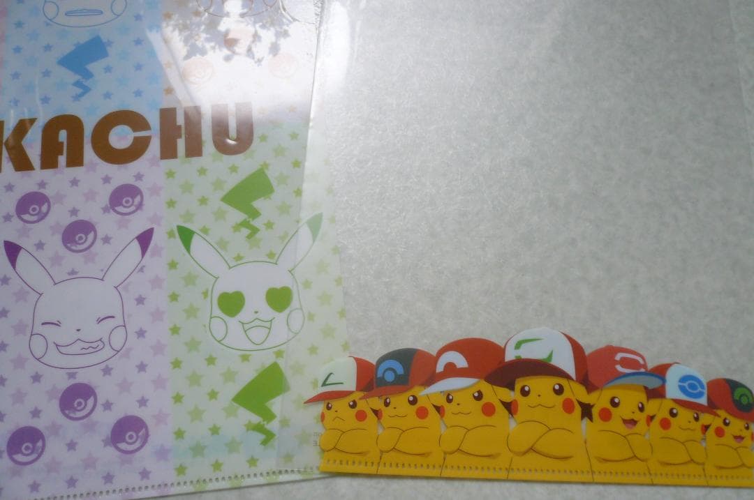 貴重！ポケモン ピカチュウ クリアファイル4点！ベストウイッシュ