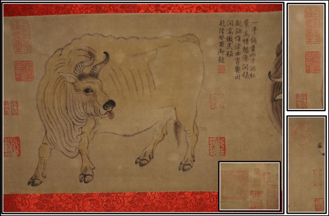 民間仕入れ品 中国明時代の絵 激安骨董品 肉筆保証 BD005A2-3