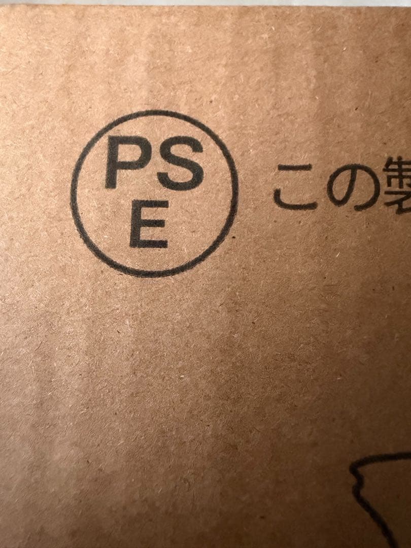 加熱式ミキサー 豆乳メーカー 1.75L大容量 ブレンダー 14種類 ジューサー