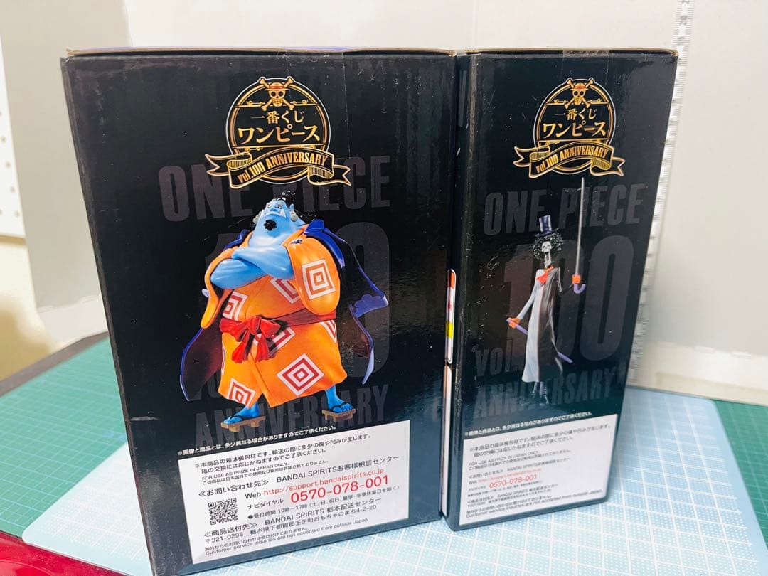 【超、美品】一番くじ ワンピース 『全11種』 フィギュア