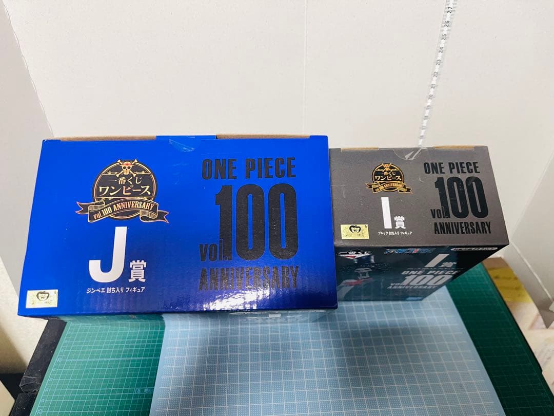 【超、美品】一番くじ ワンピース 『全11種』 フィギュア