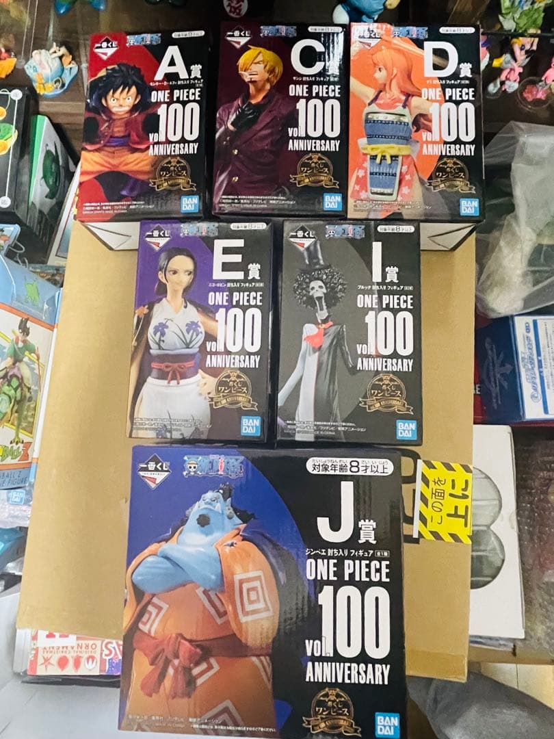 【超、美品】一番くじ ワンピース 『全11種』 フィギュア