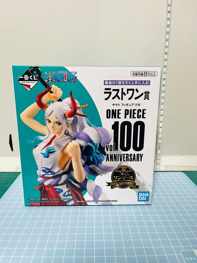 【超、美品】一番くじ ワンピース 『全11種』 フィギュア