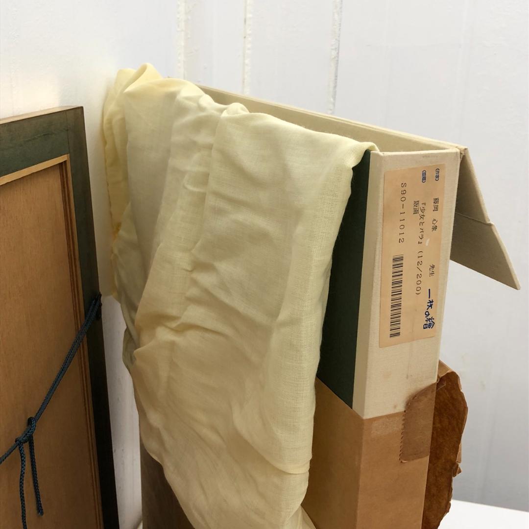 藤岡心象 一枚の繪 「少女とバラ」 リトグラフ 直筆サイン 12/200