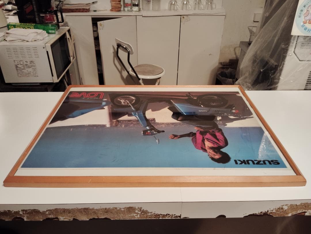 昭和レトロ☆スズキ ラブ スクーター バイク マイケルジャクソン 宣伝