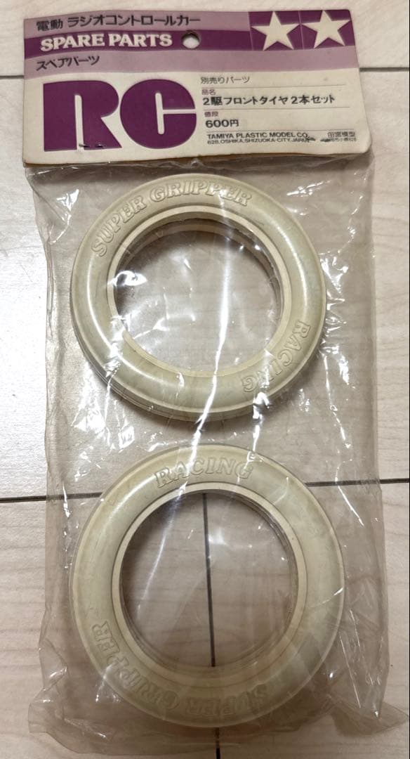 タミヤ　おまけ付き　希少　RC 当時物タイヤセット　ホワイト小鹿　ホットショット