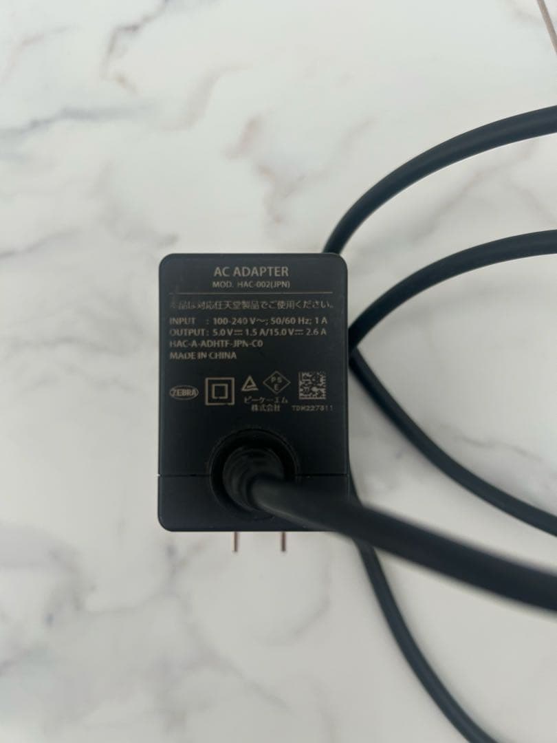 Nintendo Switch スプラトゥーン2限定カラー　ソフトなし